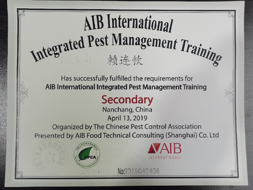 International Pest Integrated Management Qualification Certification